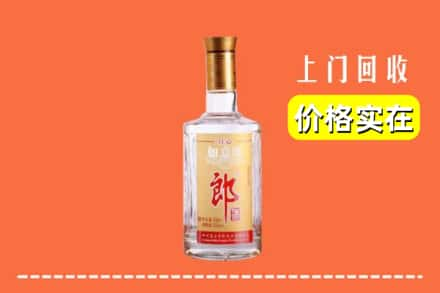 休宁县回收老郎酒